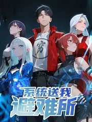 光棍视频下饭综艺一人食实验室