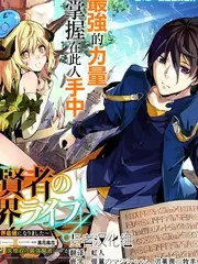 光棍视频慢综艺旧物新生